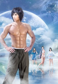 夏鼎