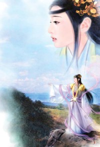 女配和魔尊同归于尽后